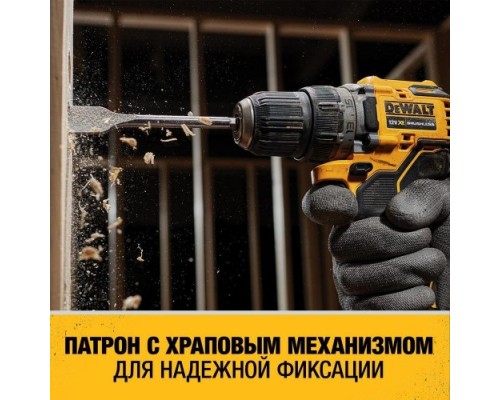 Дрель-шуруповерт аккумуляторная DeWALT DCD 701 N бесщеточная, без АКБ и ЗУ DCD701N-XJ Дрель-шуруповерт аккумуляторная DeWALT DCD 701 N бесщеточная, без АКБ и ЗУ DCD701N-XJ
