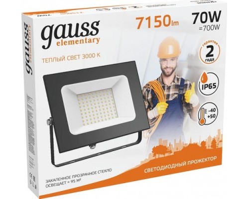 Прожектор GAUSS Elementary 70w 7150lm 3000к 175-265v ip65 черный led [613527170]