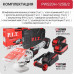 Угловая шлифмашина аккумуляторная P.I.T. PWS20H-125B/2 купить с доставкой и официальной гарантией