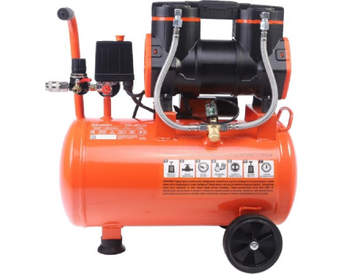 Компрессор поршневой безмасляный PATRIOT KDS 280 F24