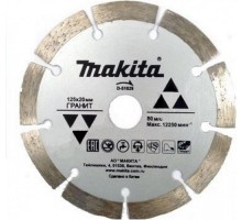 Алмазный диск для резки гранита MAKITA D-51029 сегментированный 125х20