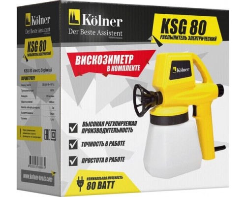 Краскопульт электрический KOLNER KSG 80 [кн80сг]