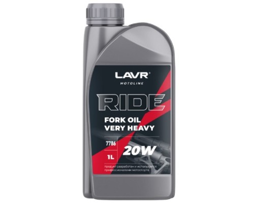 Масло вилочное LAVR MOTO RIDE Fork oil 20W, 1 л Ln7786