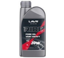 Масло вилочное LAVR MOTO RIDE Fork oil 20W, 1 л Ln7786