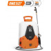 Опрыскиватель аккумуляторный DAEWOO DSA 1221Li SET с функцией смешивания