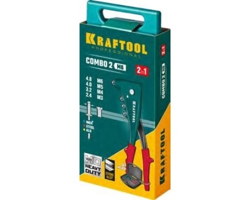 Клепальник KRAFTOOL Combo2-M6 комбинированный в кейсе, резьбовые м3-м6, вытяжные [31180]