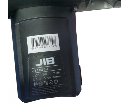 Пила торцовочная сетевая JIB 7255D-2 2 квт, 230в [1111020234000]