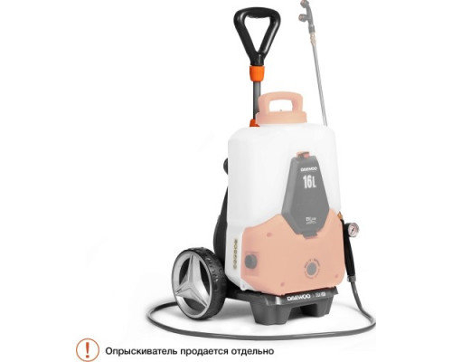Тележка для аккумуляторного опрыскивателя DAEWOO DSA 100