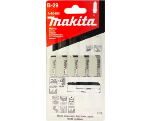 Пилки по дереву MAKITA A-80400 в-29, 5 шт. Пилки по дереву MAKITA A-80400 в-29, 5 шт.