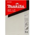 Пила кольцевая по металлу MAKITA E-04101 Bi-Metal 730х13x14Т, 5 шт.