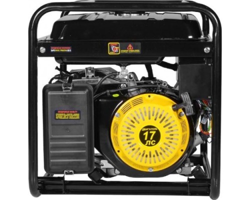 Бензогенератор HUTER DY 9500 L [64/1/39]