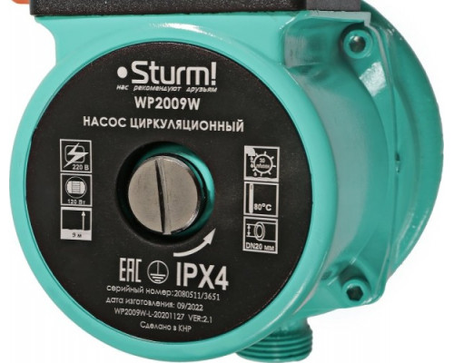 Насос повысительный Sturm WP2009W