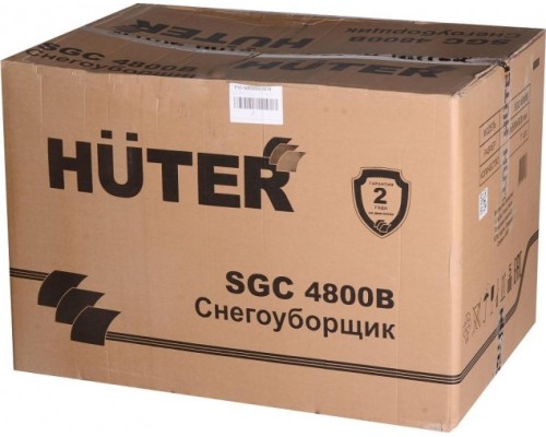 Снегоуборщик HUTER SGC 4800B с электростартером [70/7/2]