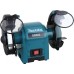 Станок заточной MAKITA GB 602 [GB602]