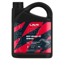 Масло для мотоциклов LAVR MOTO GT OFF ROAD 4T 10W40 SM, 4 л Ln7724