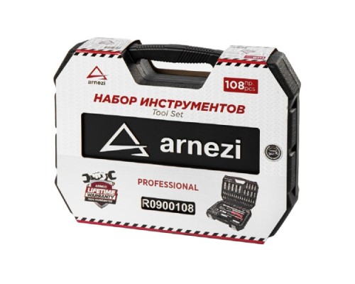 Набор инструментов ARNEZI R0900108 1/4