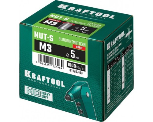 Заклепка KRAFTOOL М 3 (уп.1500 шт.) с внутренней резьбой [311707-03]