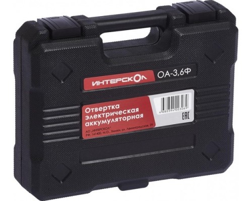 Отвертка аккумуляторная ИНТЕРСКОЛ ОА-3.6 Ф ДМ (кейс) [433.0.1.00]