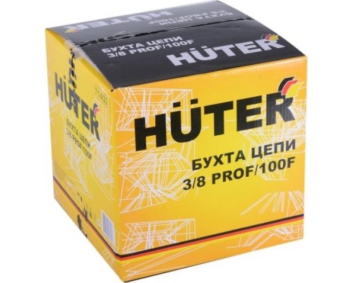 Цепь для пилы в бухте HUTER 3/8 Prof/100F [71/4/23]