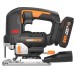 Лобзик аккумуляторный Worx WX542 бесщеточный