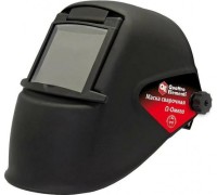 Маска сварщика QUATTRO ELEMENTI OMEGA 30 штук в разобранном виде, спец предложение 649-639-Set