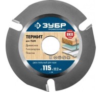 Пильный диск по дереву для УШМ ЗУБР Термит-3 115х22,2мм 3 резца, усиленный 36857-115_z01