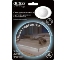 Лента светодиодная GAUSS LED sensor, умная 5w 4100к 1.2m 311011205