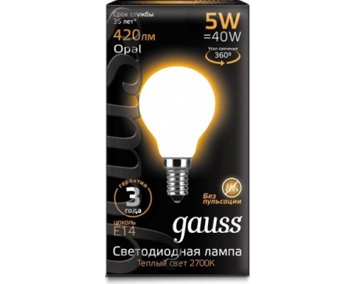 Лампа светодиодная GAUSS Шар filament шар 5w 420lm 2700к е14 milky led [105201105]