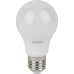 Лампа светодиодная OSRAM LED VALUE cla60 7sw/830 230v e27 (уп 5 шт) [4058075577626]