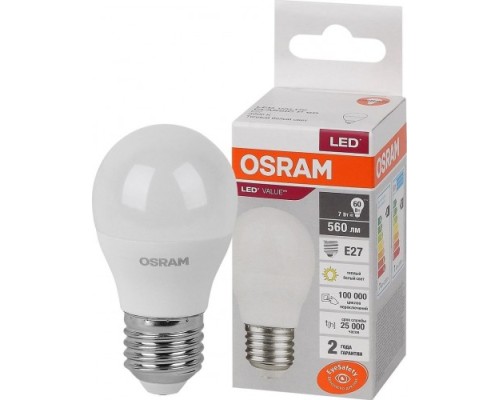 Лампа светодиодная OSRAM LED VALUE clp60 7sw/830 230v e27 10x1 [4058075579804]