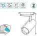 Светильник трековый GAUSS TR079 цилиндр 12w 1100lm 4000k 180-220v ip20 55*185мм бе