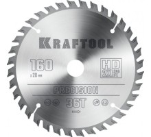 Пильный диск по дереву KRAFTOOL 36952-160-20 PRECISSION 160х20мм 36T