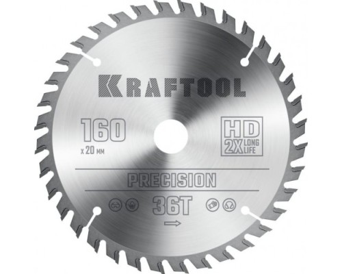 Пильный диск по дереву KRAFTOOL 36952-160-20 PRECISSION 160х20мм 36T