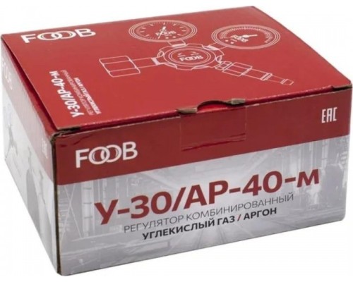 Регулятор расхода FOOB У-30/АР-40 комбинированный F53.10.1 [00-00003770]