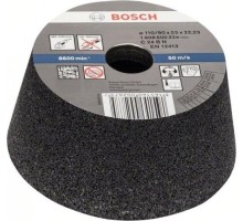 Чашка конусная шлифовальная по камню BOSCH 110х90х55 М14; P 16  [1608600239]