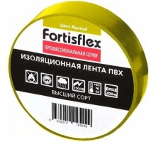 Изолента FORTISFLEX 71224 15 мм х 10 м, цвет желтый