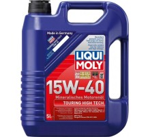 Масло дизельное LIQUI MOLY SAE 15W40 Touring High Tech 5 л 1862 [1862/ 1096]