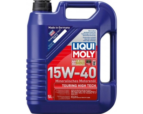 Масло дизельное LIQUI-MOLY SAE 15W40 Touring High Tech 5 л 1862 [1862]