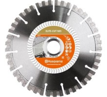 Алмазный диск универсальный HUSQVARNA ELITE-CUT S65 230  22.2 мм 5798051-80