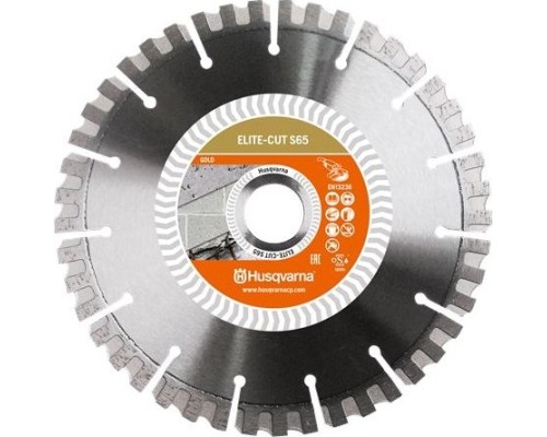 Алмазный диск универсальный HUSQVARNA ELITE-CUT S65 230 22.2 мм 5798051-80 [5798051-80]