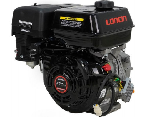 Бензиновый двигатель Loncin G270F-B 9 л.с. с валом 22 мм и редуктором