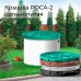 Крышка для колодца POLIMER GROUP