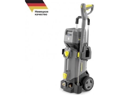 Автомойка KARCHER HD 4/11 C Bp Pack Plus (1.520-925.0), аккумуляторная [1.520-925.0]