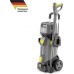 Автомойка KARCHER HD 4/11 C Bp Pack Plus (1.520-925.0), аккумуляторная [1.520-925.0]