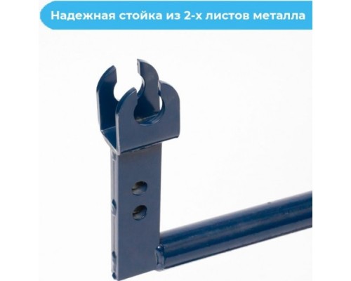 Плуг НЕВА оборотный ПО 005.08.0700 [005.08.0700]