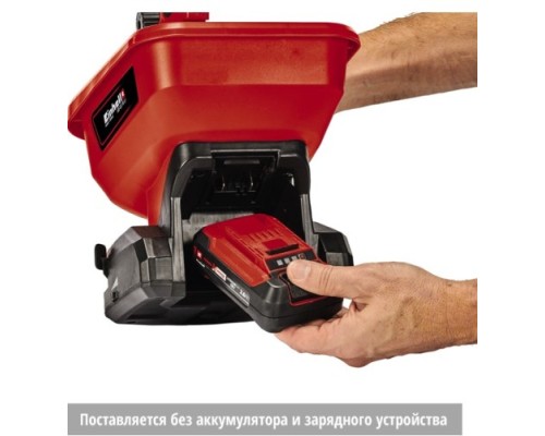 Сеялка EINHELL 3415410SET аккумуляторная PXC GE-US 18 Li-Solo