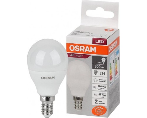 Лампа светодиодная OSRAM LED VALUE clp75 10sw/840 230v e14 10x1 [4058075579743]