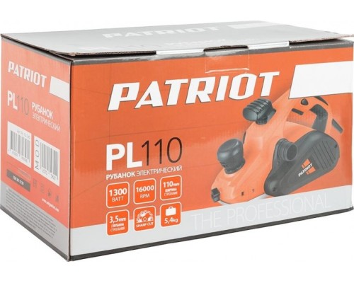 Рубанок сетевой PATRIOT PL 110 [150301110]