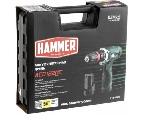 Дрель-шуруповерт аккумуляторная Hammer ACD122QC 2x2Ah Li-ion, 28Hм [216-020]