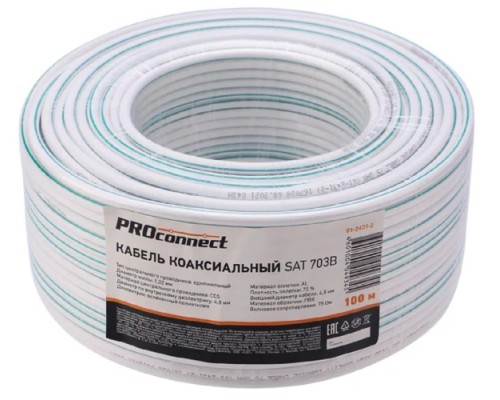 Кабель Proconnect SAT 703 B CCS/Al/Al (1,02мм/64x0,12мм) 100м, белый 01-2431-2 купить с доставкой и официальной гарантией Кабель Proconnect SAT 703 B CCS/Al/Al (1,02мм/64x0,12мм) 100м, белый 01-2431-2 купить с доставкой и официальной гарантией
